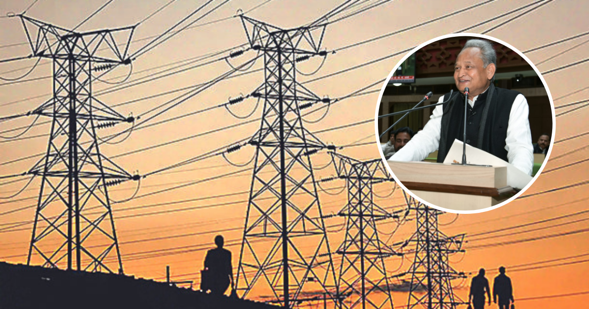 Rajasthan Budget: Free electricity to farmers consuming less than 2,000 units per month